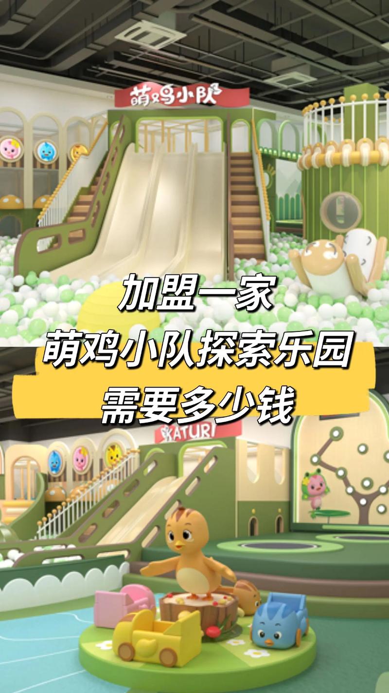 积木拼图：释放创意与智慧的魔方