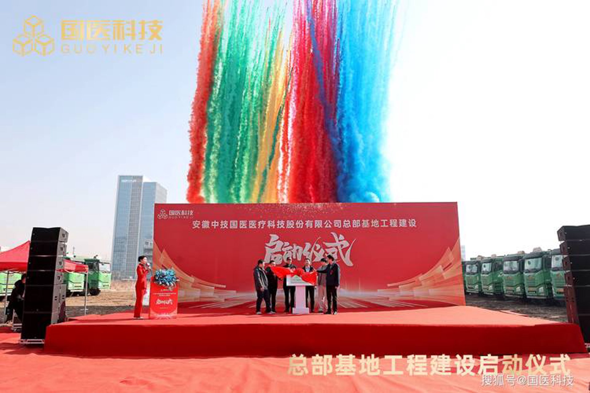 鲍瑞瑞玩具