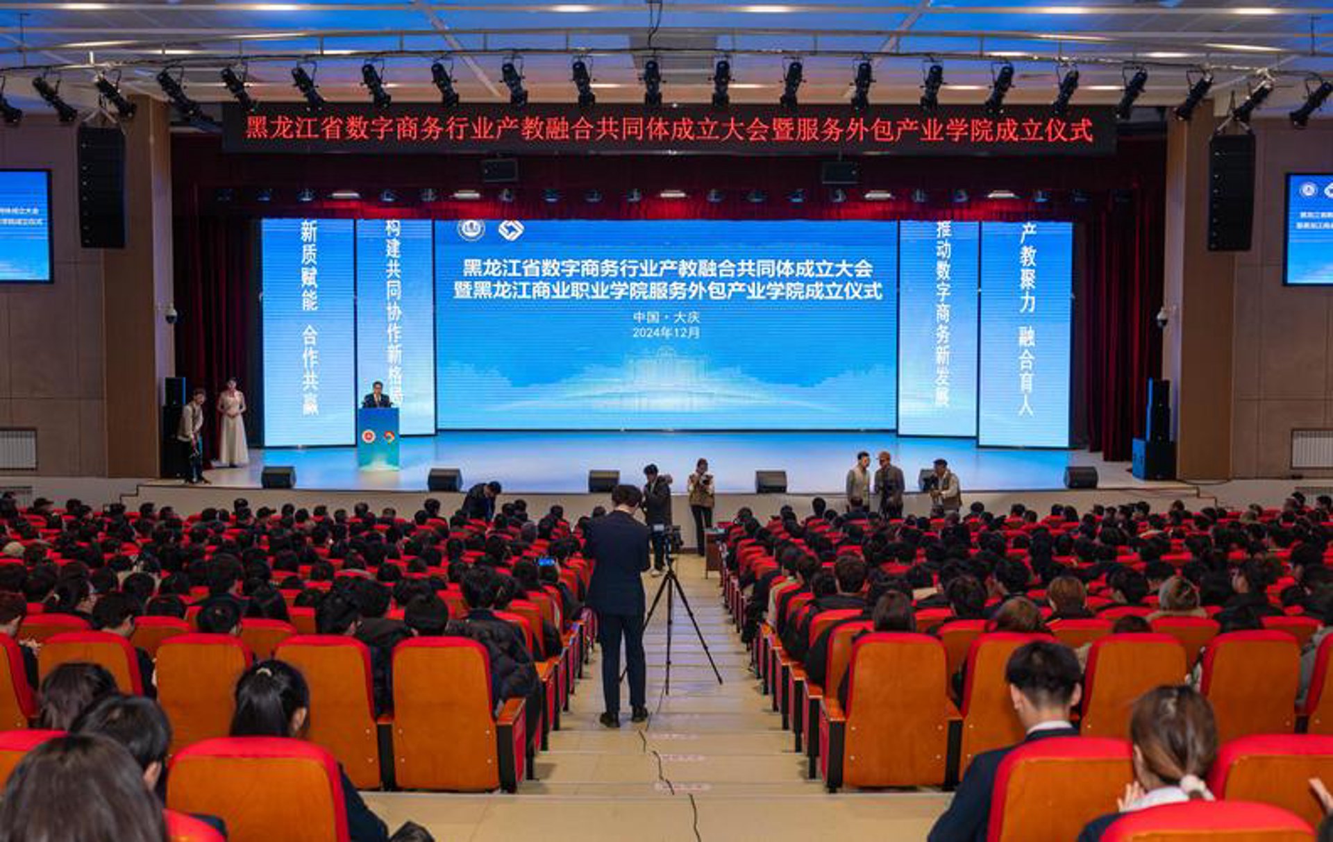 鲍瑞瑞玩具